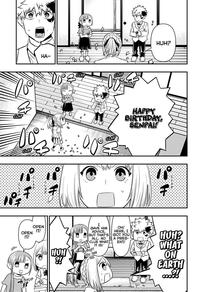 Nue no Onmyouji Chapter 50 - Page 5