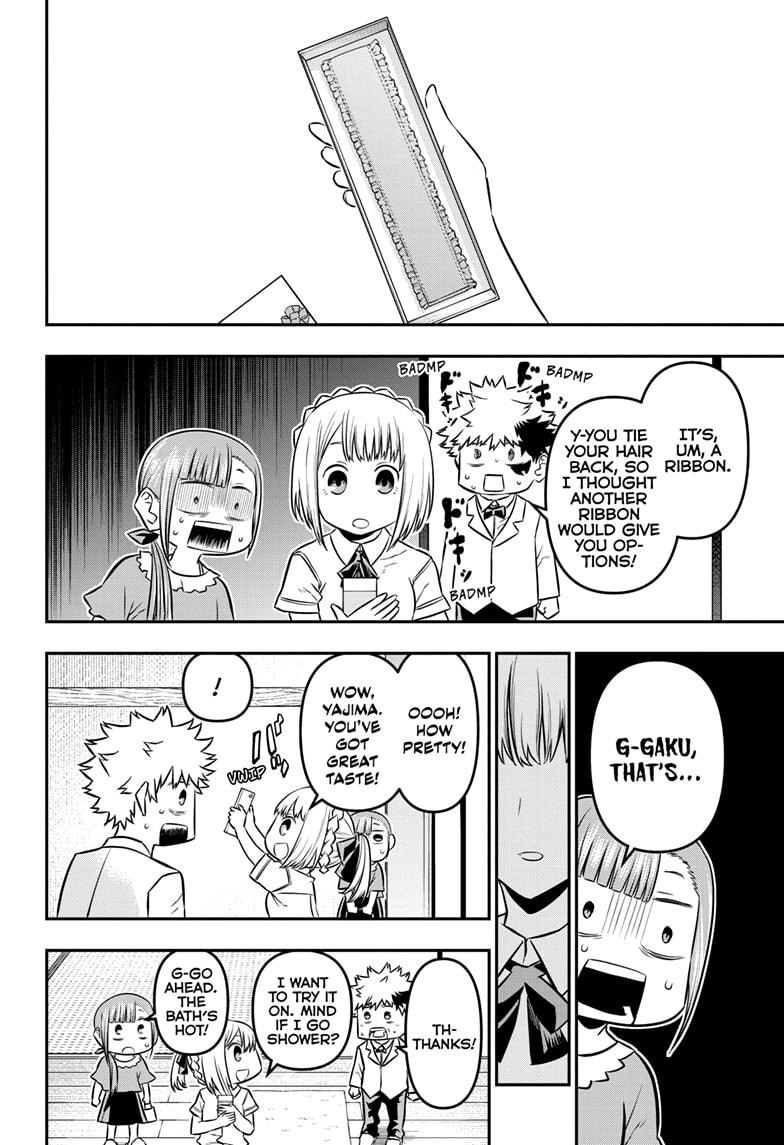 Nue no Onmyouji Chapter 50 - Page 6