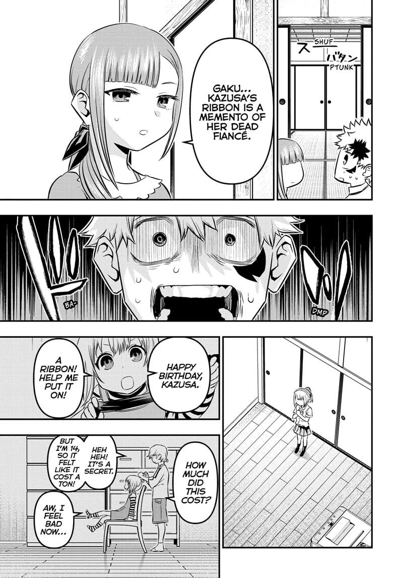 Nue no Onmyouji Chapter 50 - Page 7