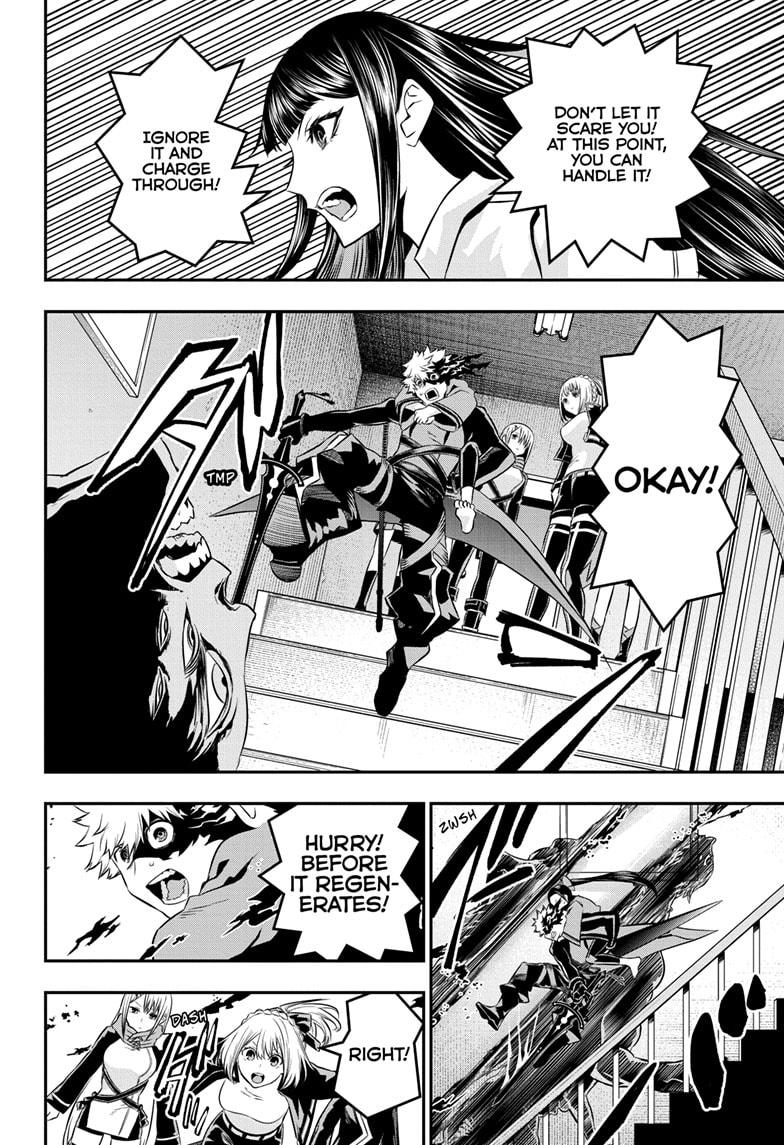 Nue no Onmyouji Chapter 50 - Page 14