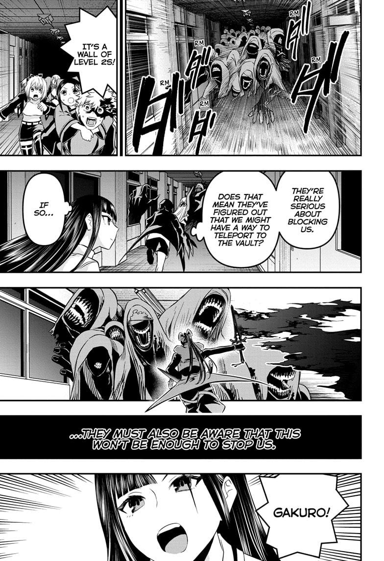 Nue no Onmyouji Chapter 50 - Page 15