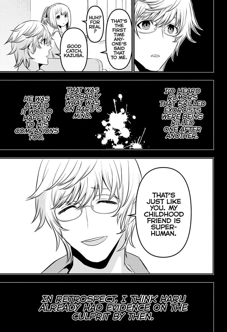 Nue no Onmyouji Chapter 51 - Page 8