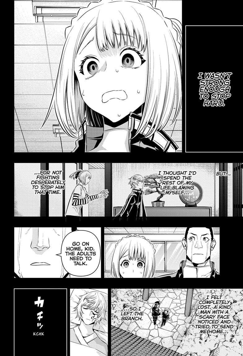 Nue no Onmyouji Chapter 51 - Page 11