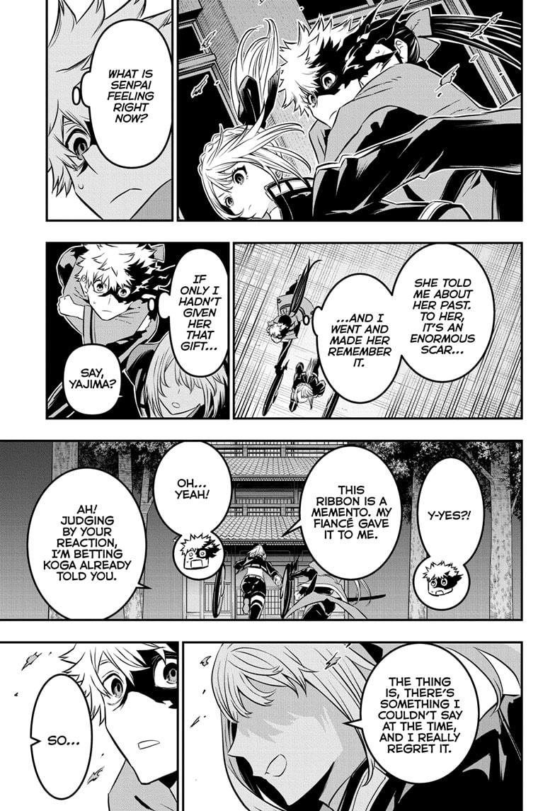 Nue no Onmyouji Chapter 51 - Page 14