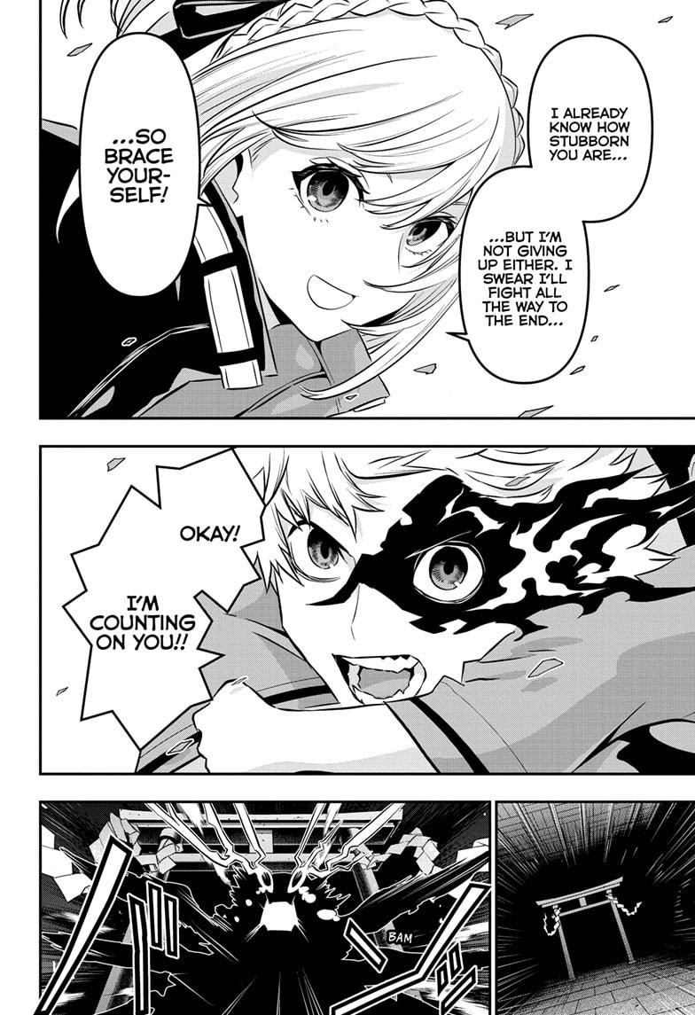 Nue no Onmyouji Chapter 51 - Page 15