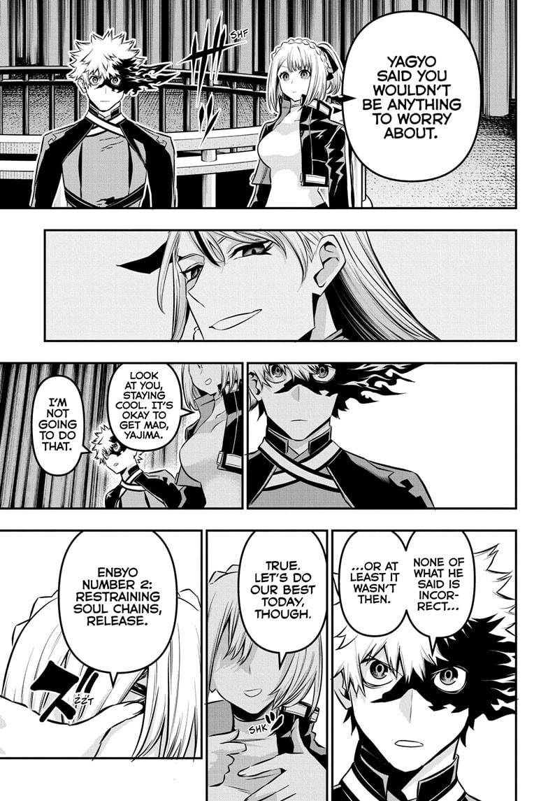 Nue no Onmyouji Chapter 51 - Page 18