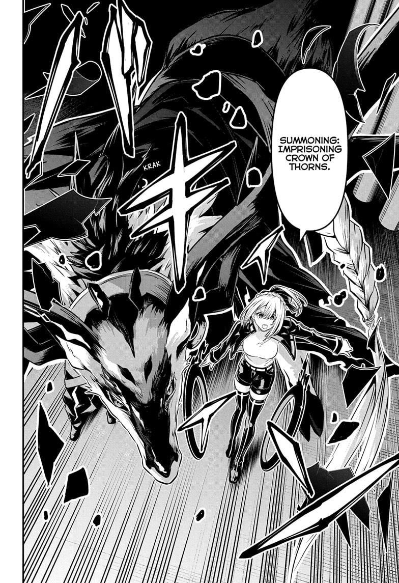 Nue no Onmyouji Chapter 51 - Page 19