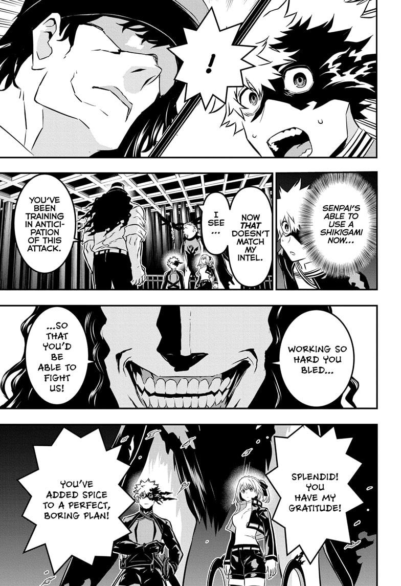 Nue no Onmyouji Chapter 51 - Page 20