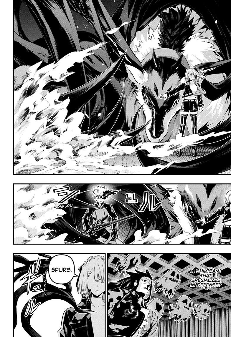 Nue no Onmyouji Chapter 52 - Page 6