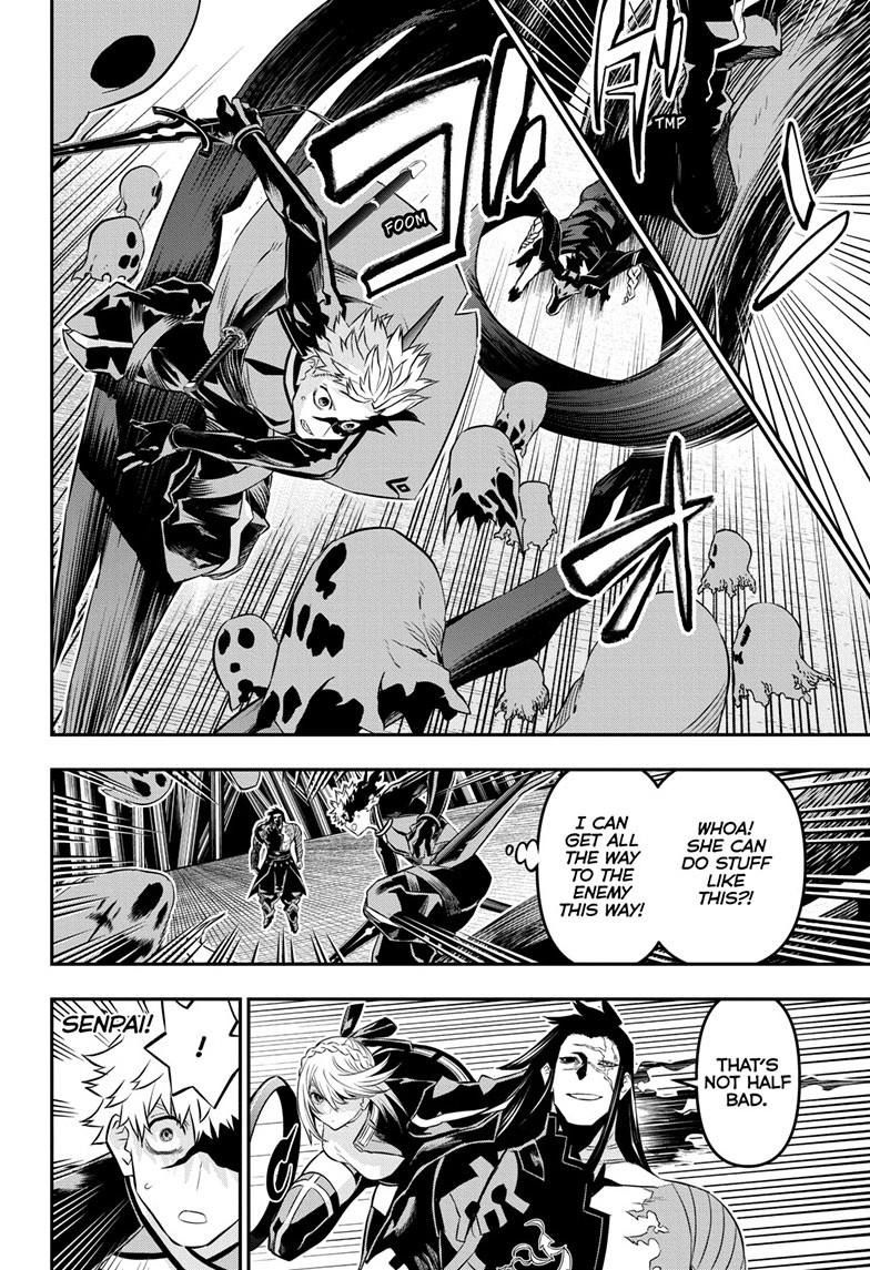 Nue no Onmyouji Chapter 52 - Page 10