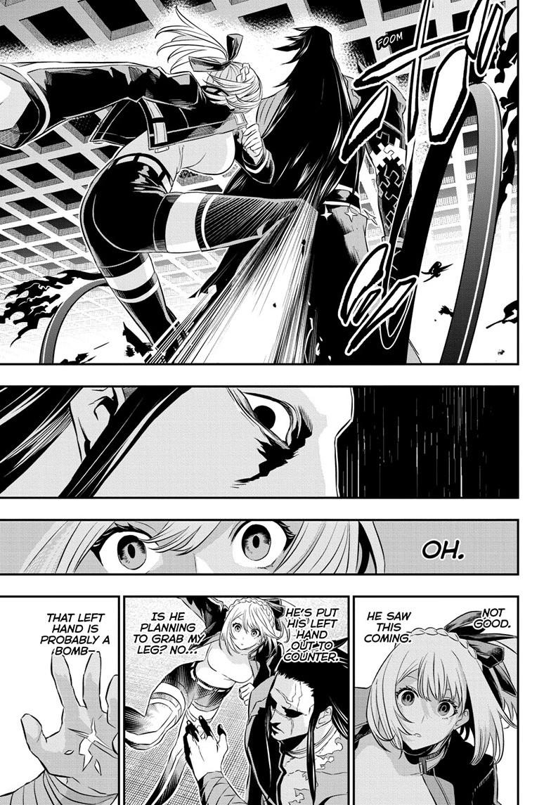 Nue no Onmyouji Chapter 52 - Page 11