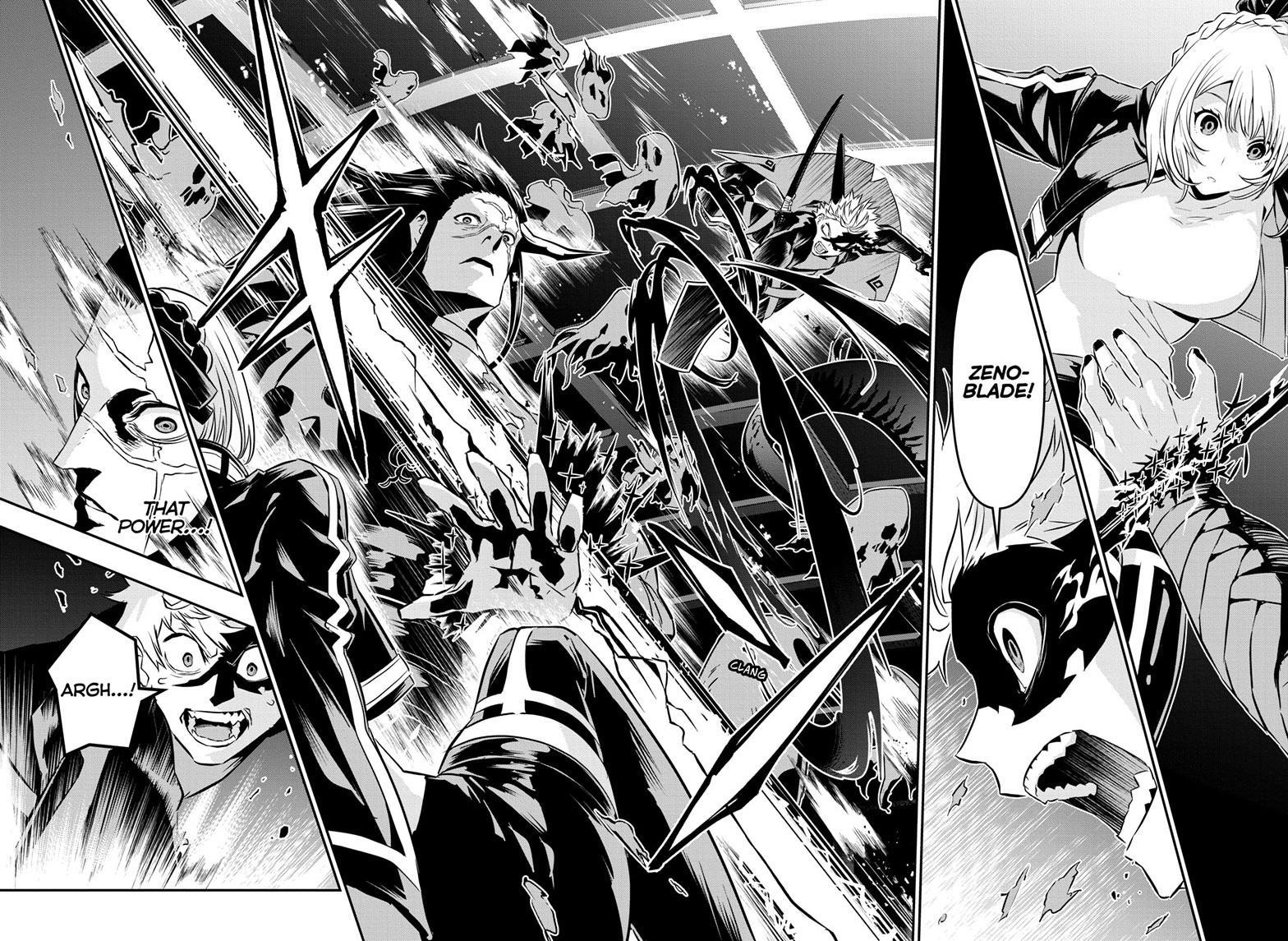 Nue no Onmyouji Chapter 52 - Page 12