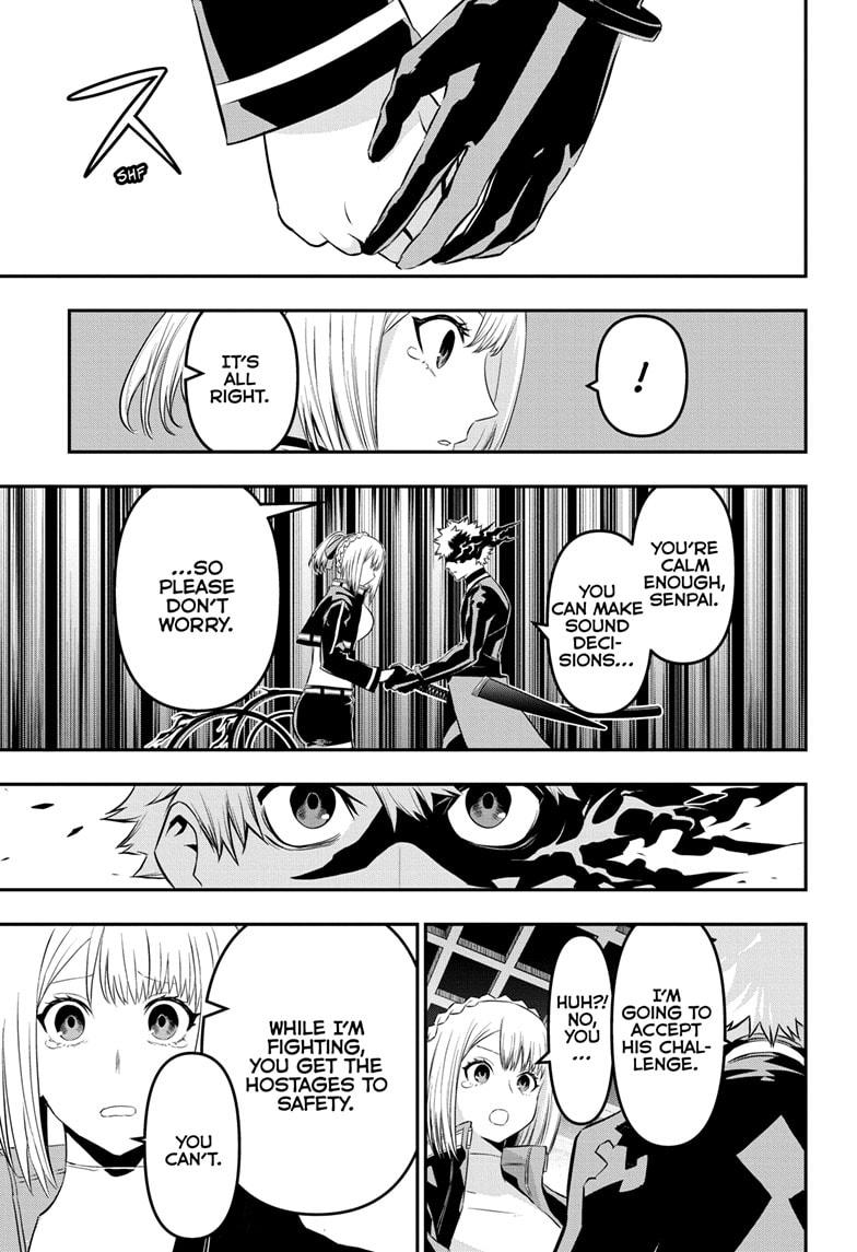 Nue no Onmyouji Chapter 53 - Page 5