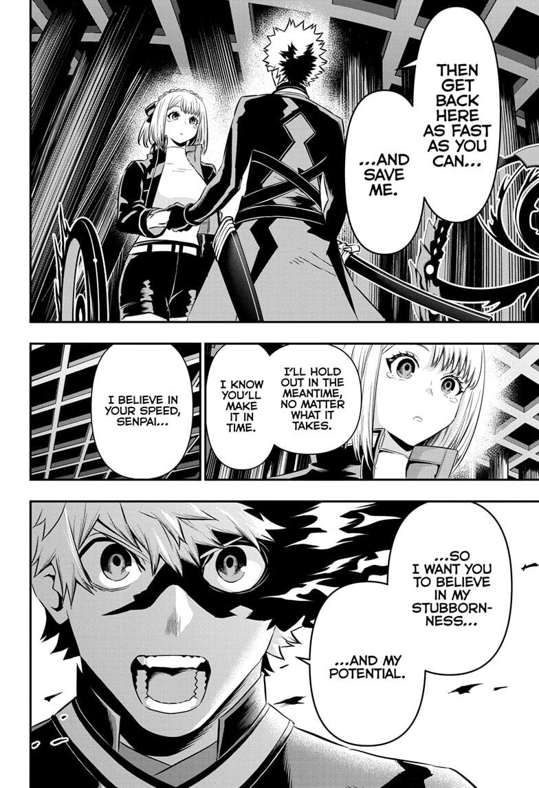 Nue no Onmyouji Chapter 53 - Page 6