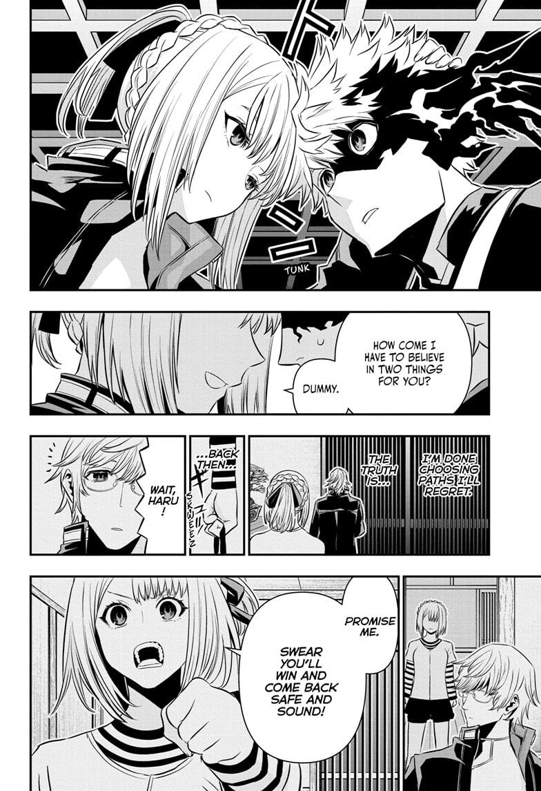 Nue no Onmyouji Chapter 53 - Page 8