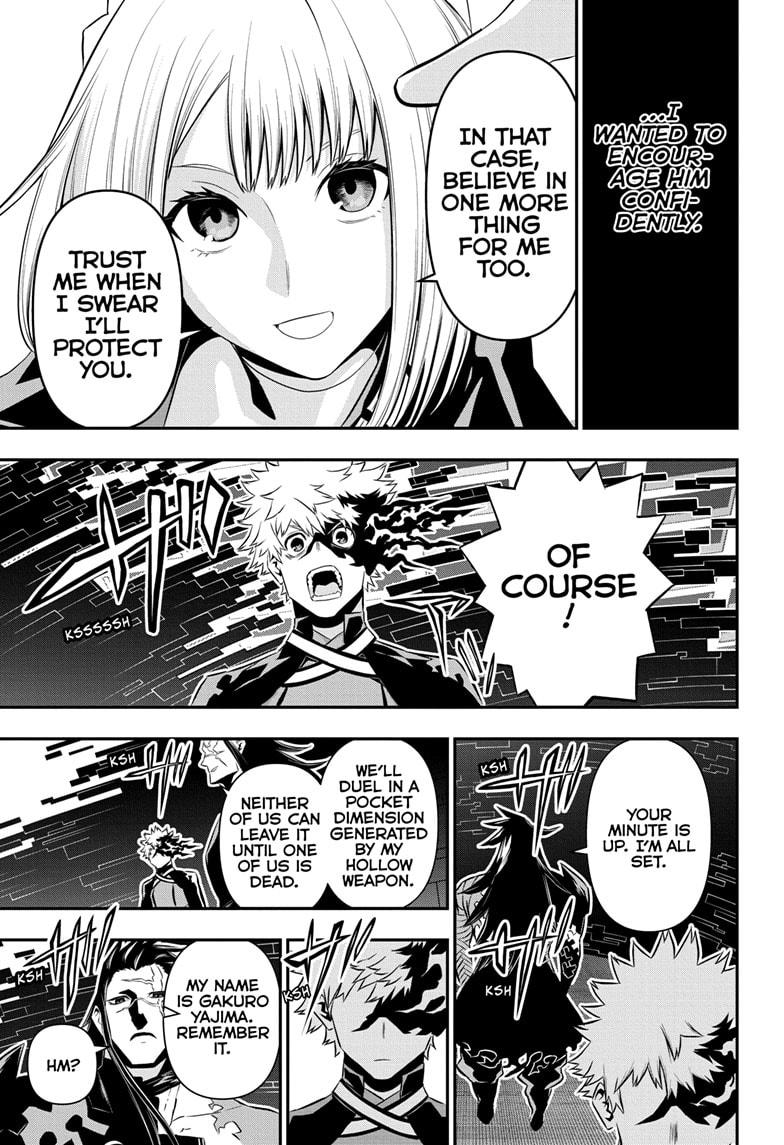 Nue no Onmyouji Chapter 53 - Page 9