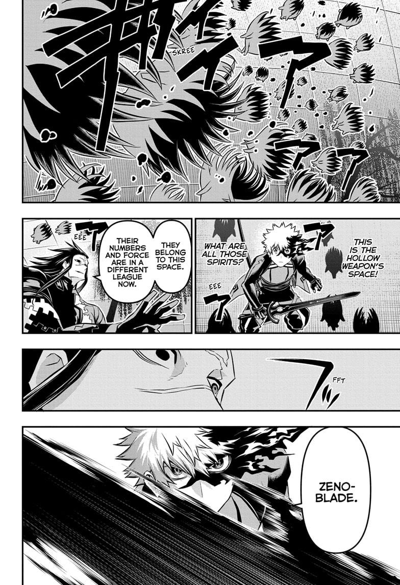 Nue no Onmyouji Chapter 53 - Page 12