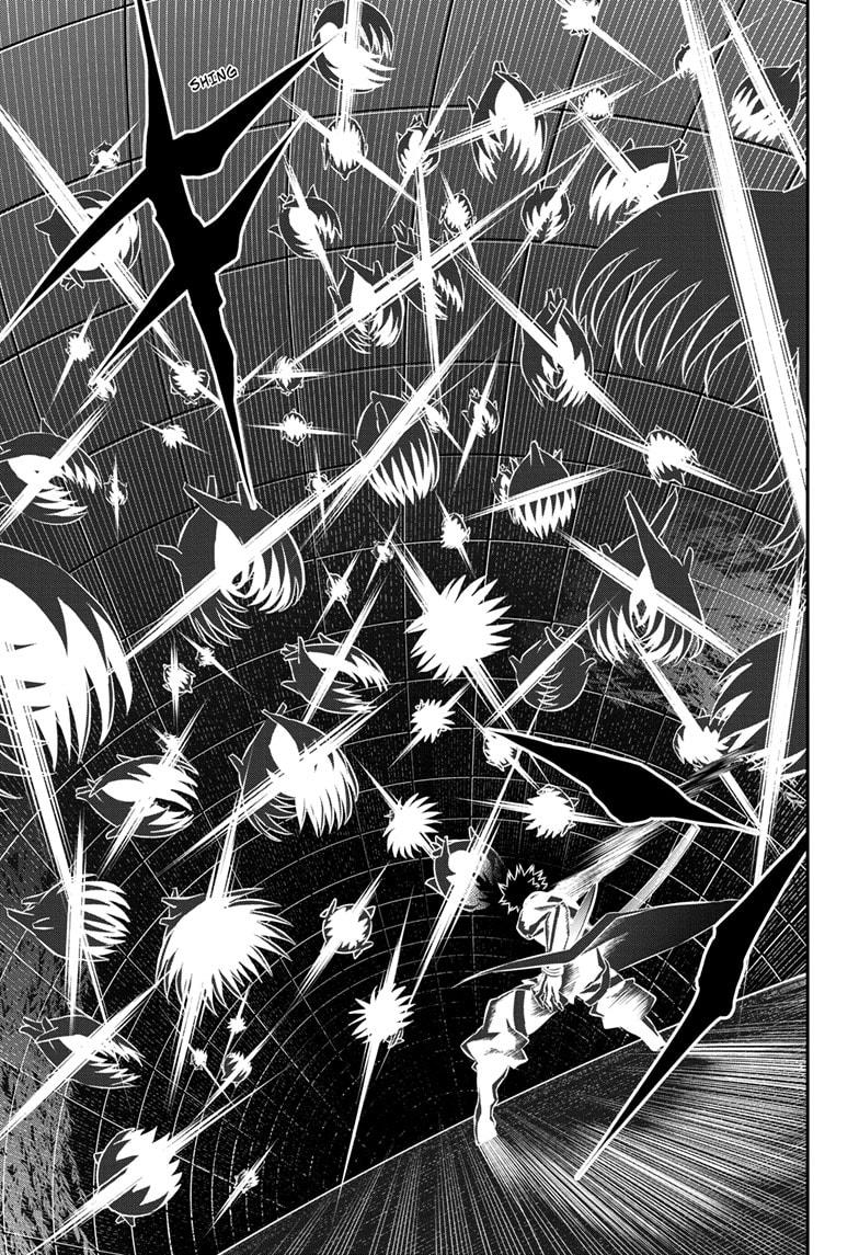 Nue no Onmyouji Chapter 53 - Page 13