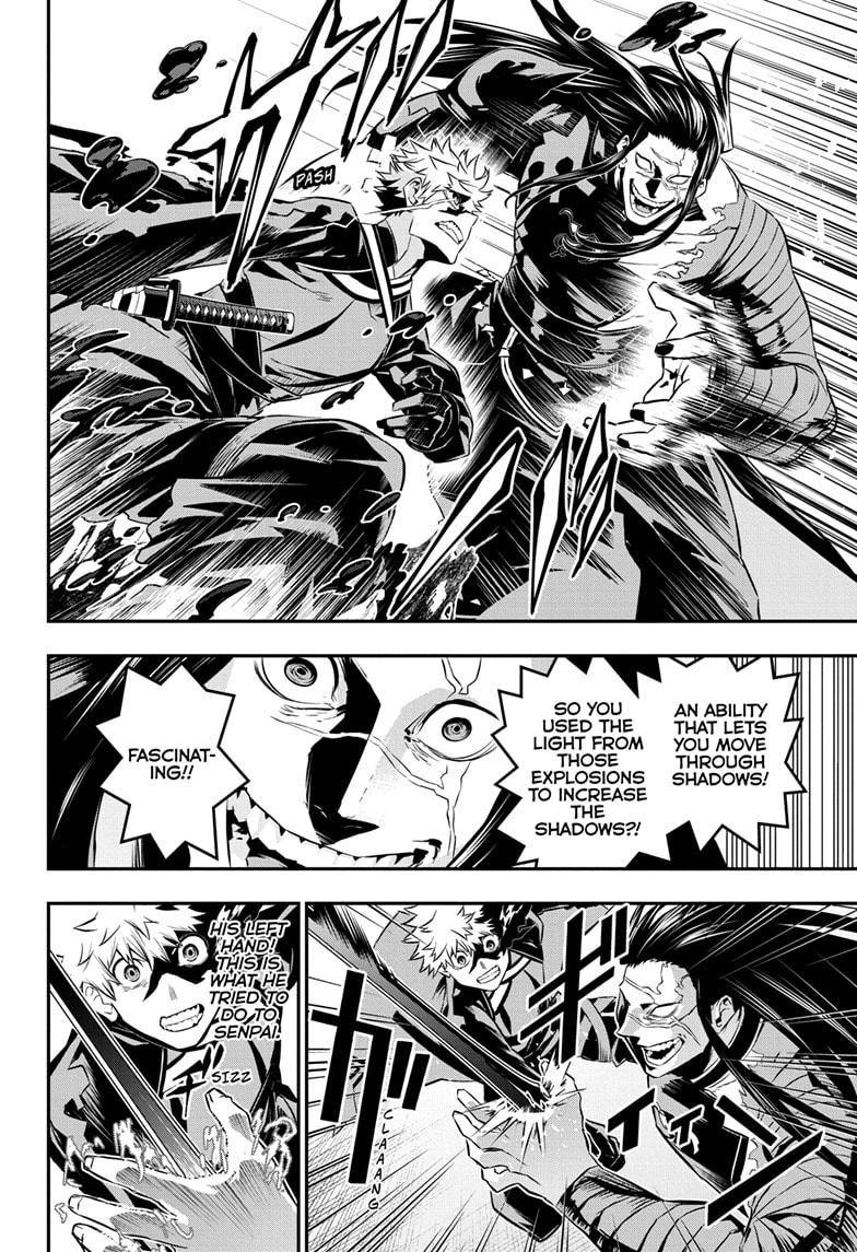 Nue no Onmyouji Chapter 53 - Page 16