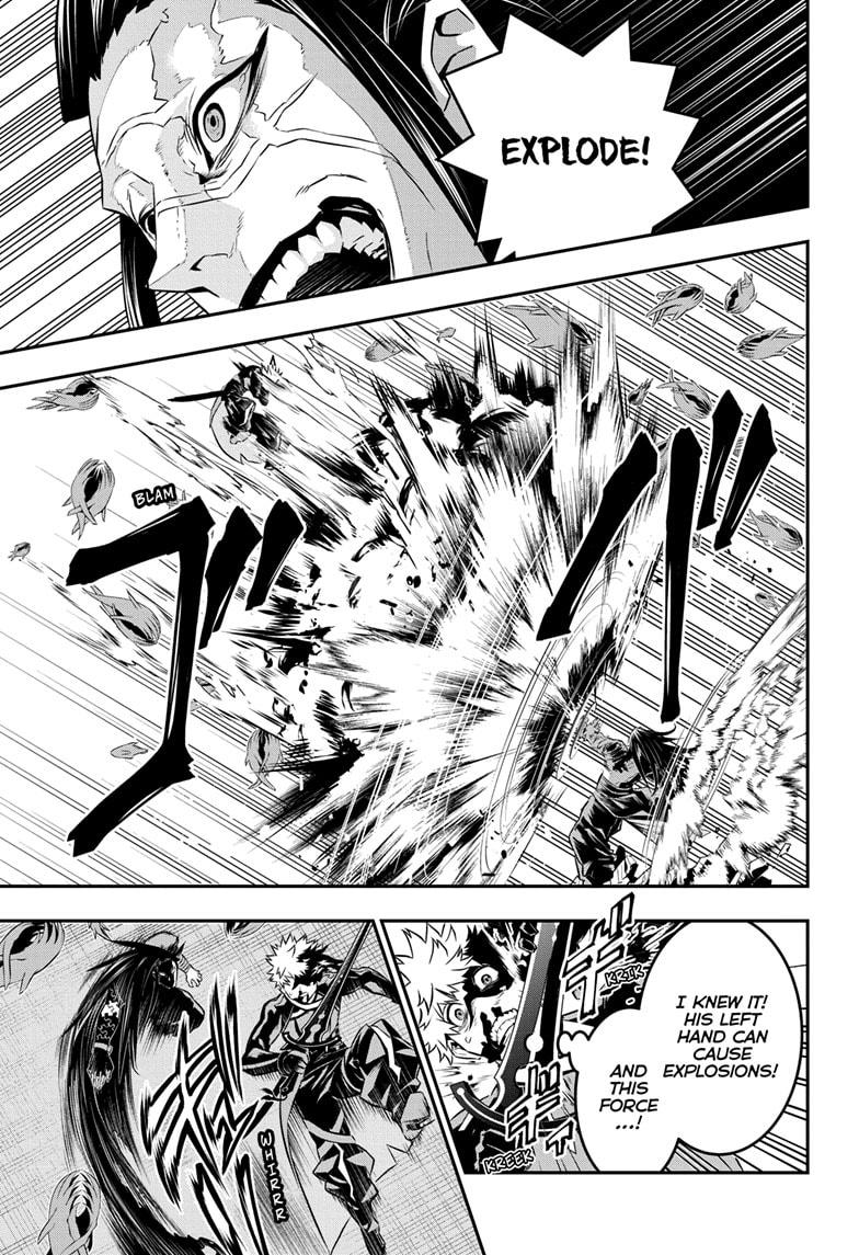 Nue no Onmyouji Chapter 53 - Page 17