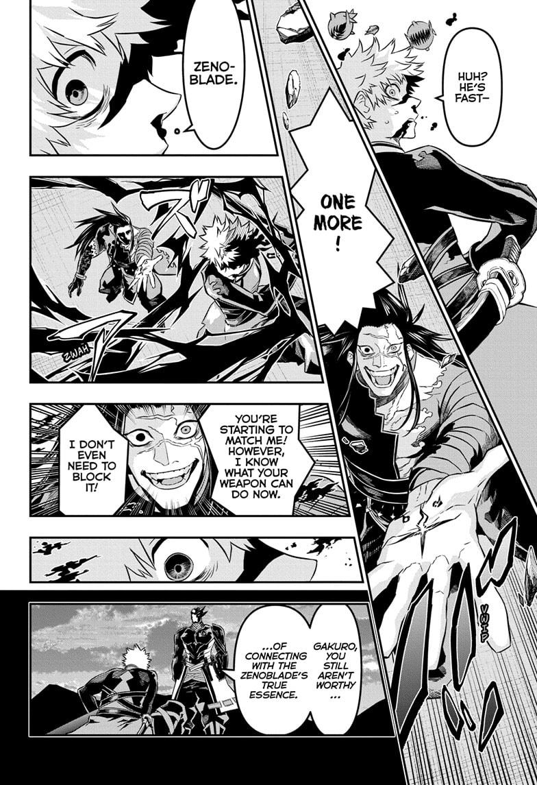 Nue no Onmyouji Chapter 53 - Page 18