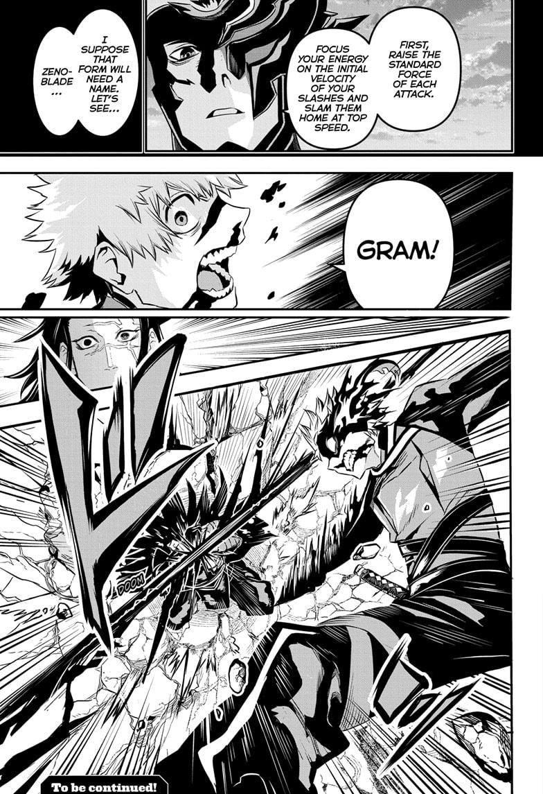 Nue no Onmyouji Chapter 53 - Page 19