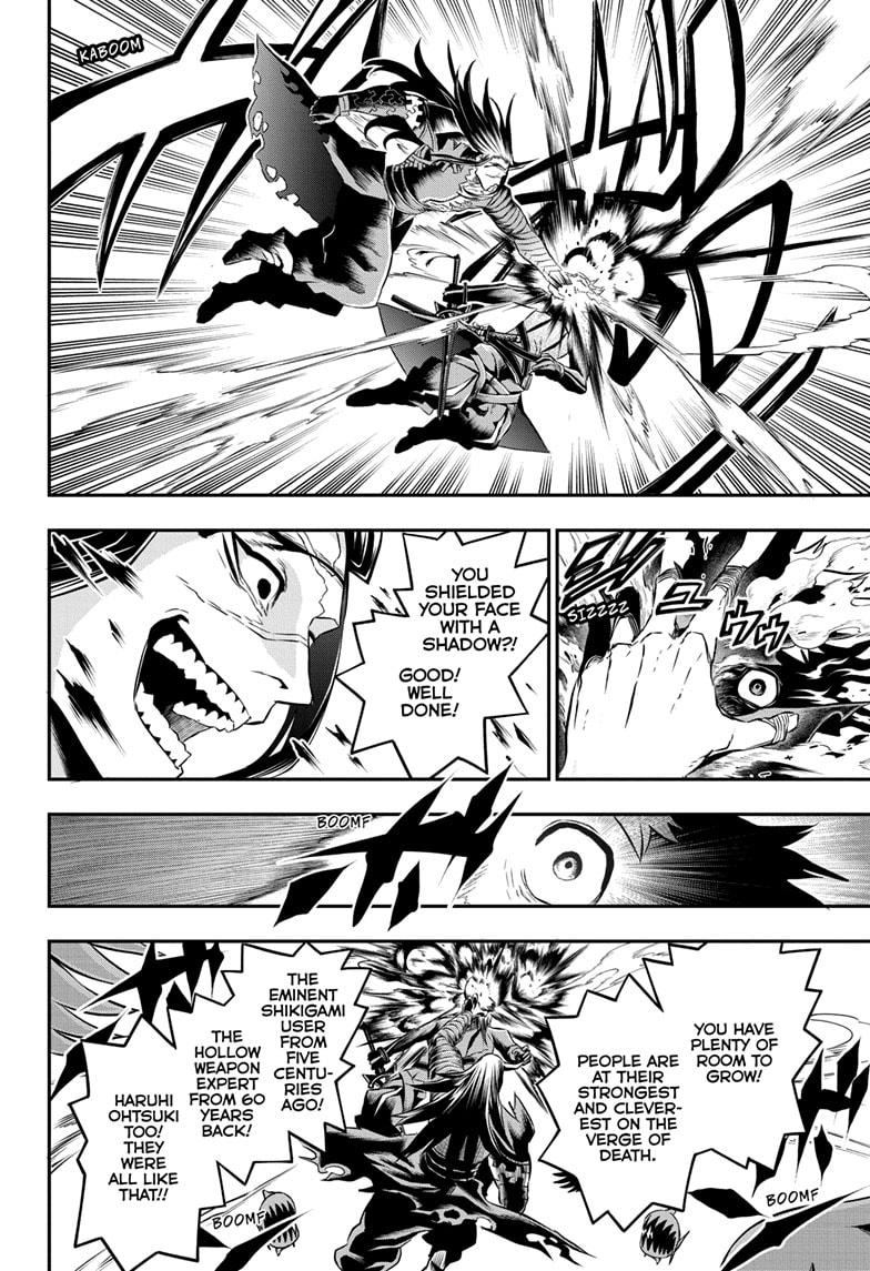 Nue no Onmyouji Chapter 54 - Page 8