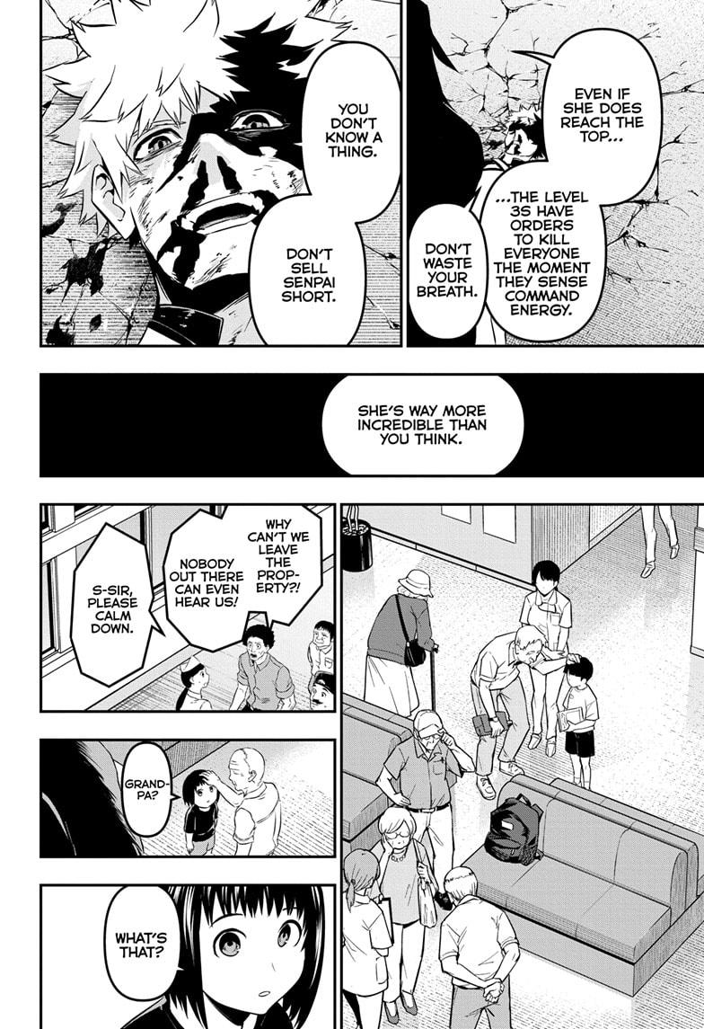 Nue no Onmyouji Chapter 54 - Page 10