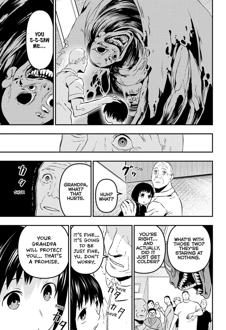 Nue no Onmyouji Chapter 54 - Page 11