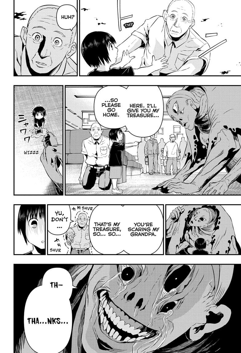 Nue no Onmyouji Chapter 54 - Page 12