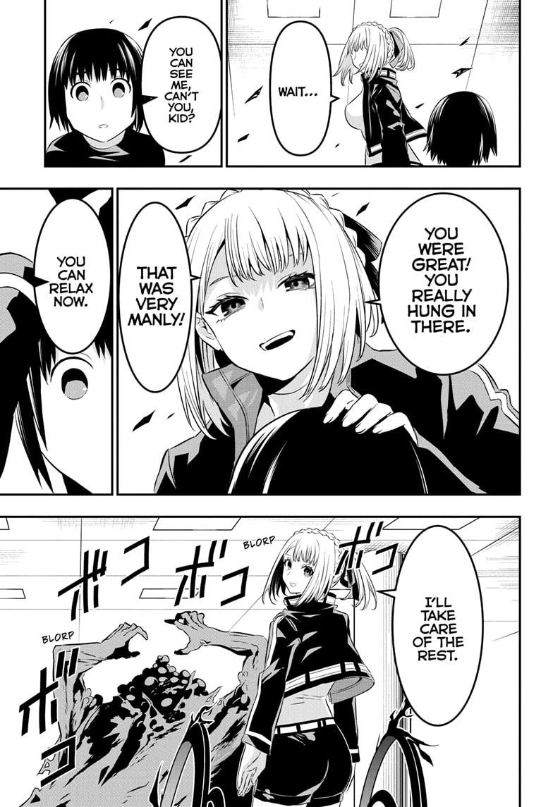 Nue no Onmyouji Chapter 54 - Page 15