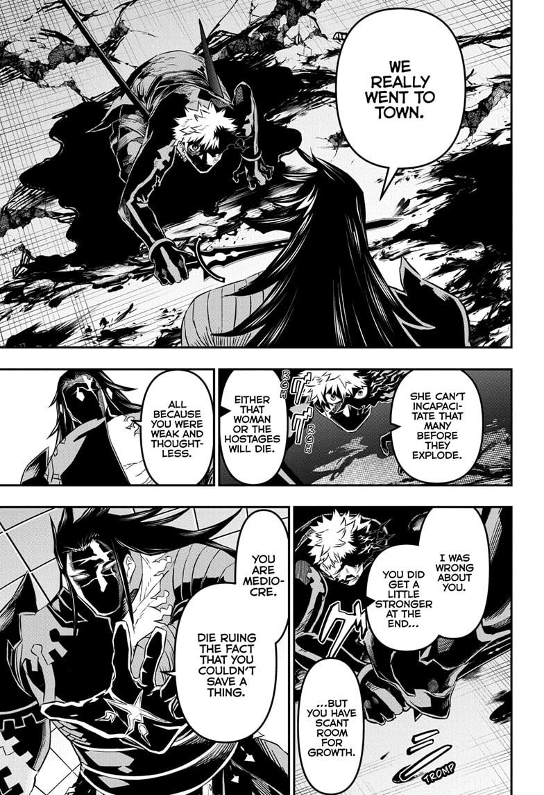 Nue no Onmyouji Chapter 54 - Page 19