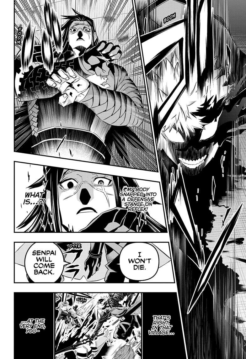 Nue no Onmyouji Chapter 54 - Page 20