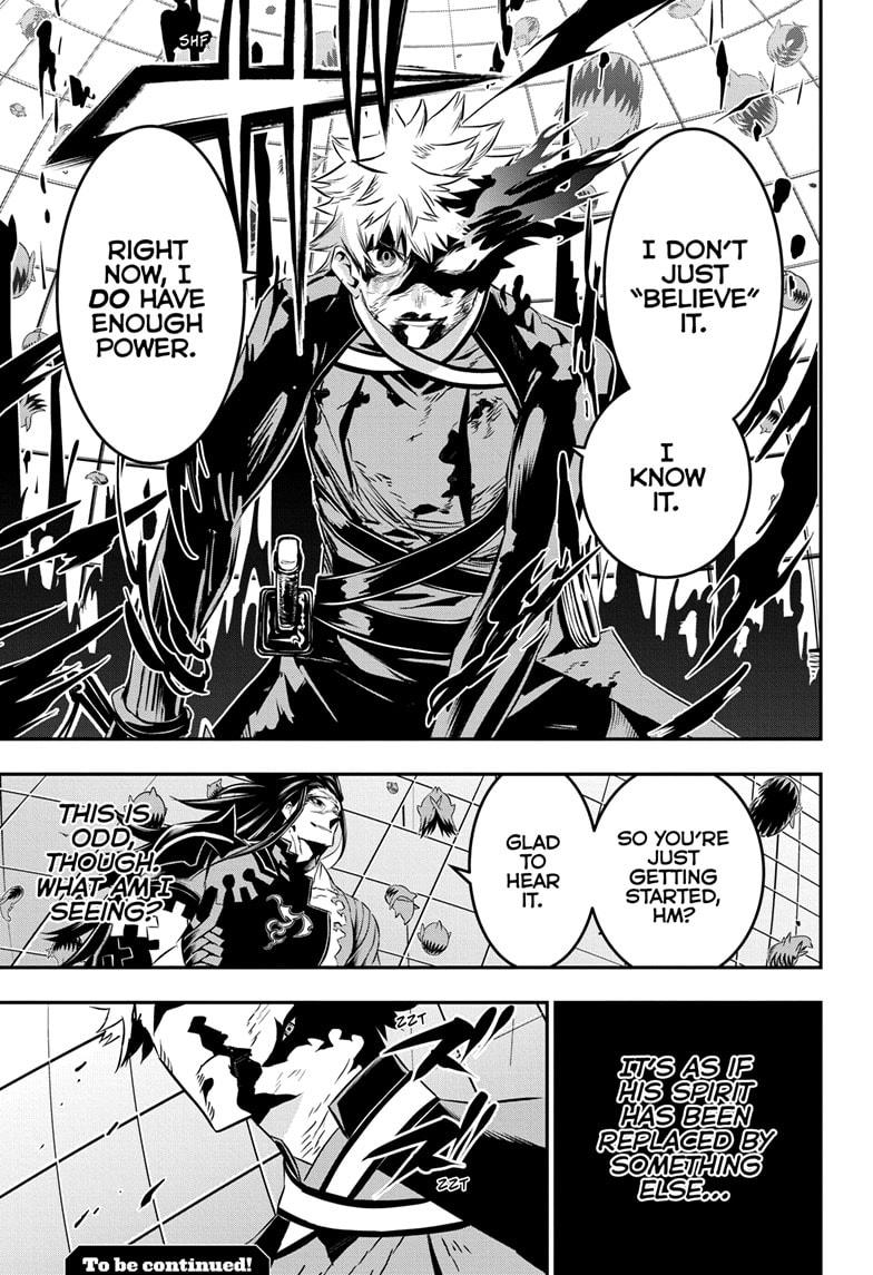 Nue no Onmyouji Chapter 54 - Page 21