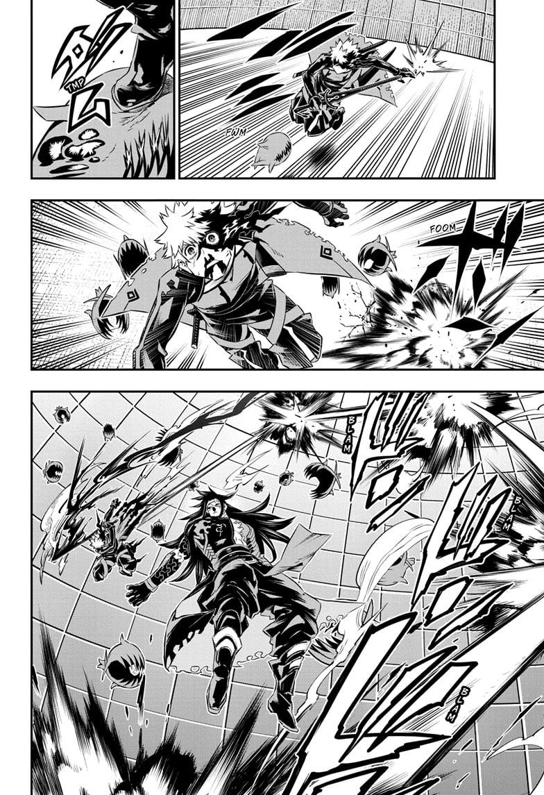 Nue no Onmyouji Chapter 55 - Page 6