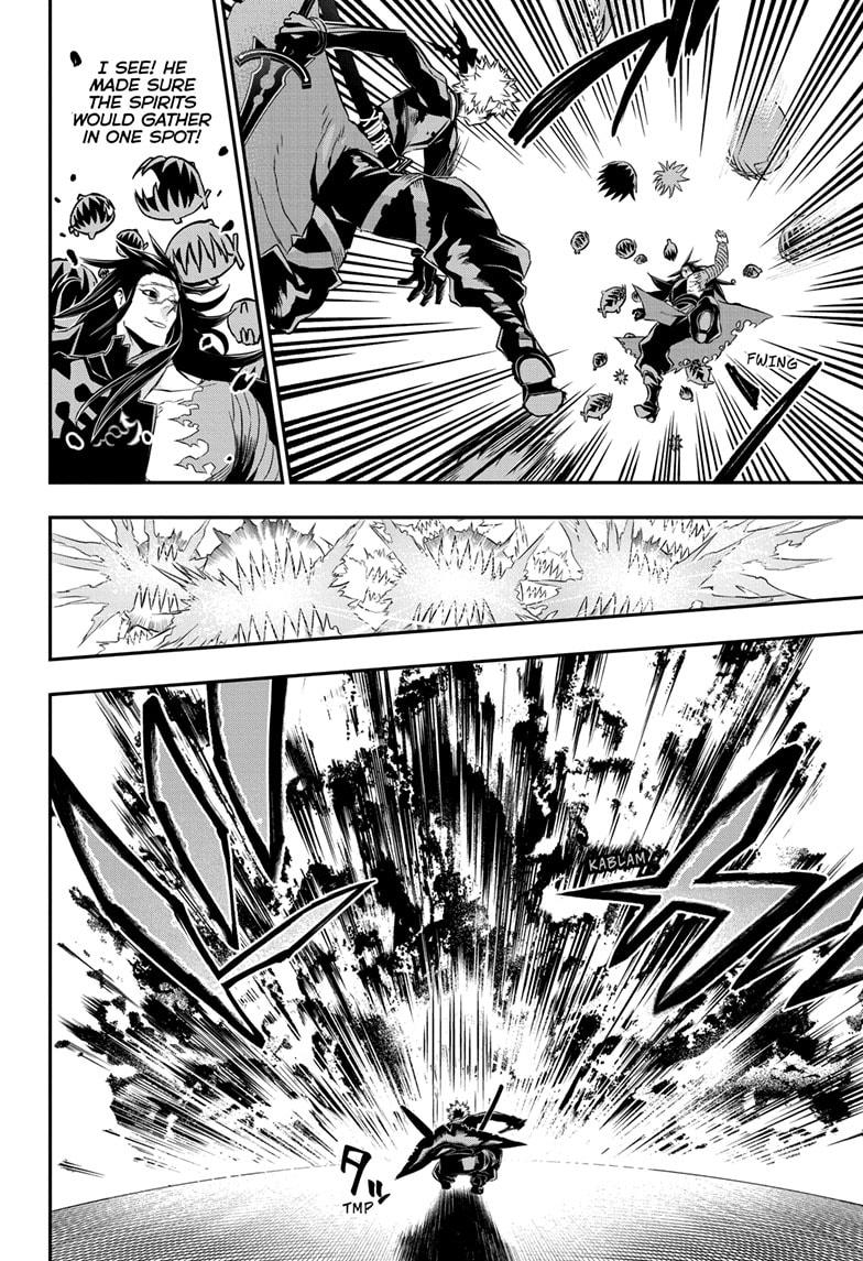 Nue no Onmyouji Chapter 55 - Page 8