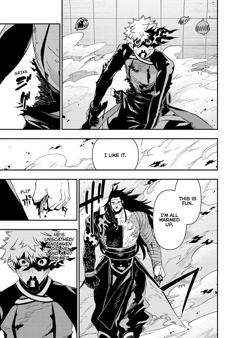 Nue no Onmyouji Chapter 55 - Page 9