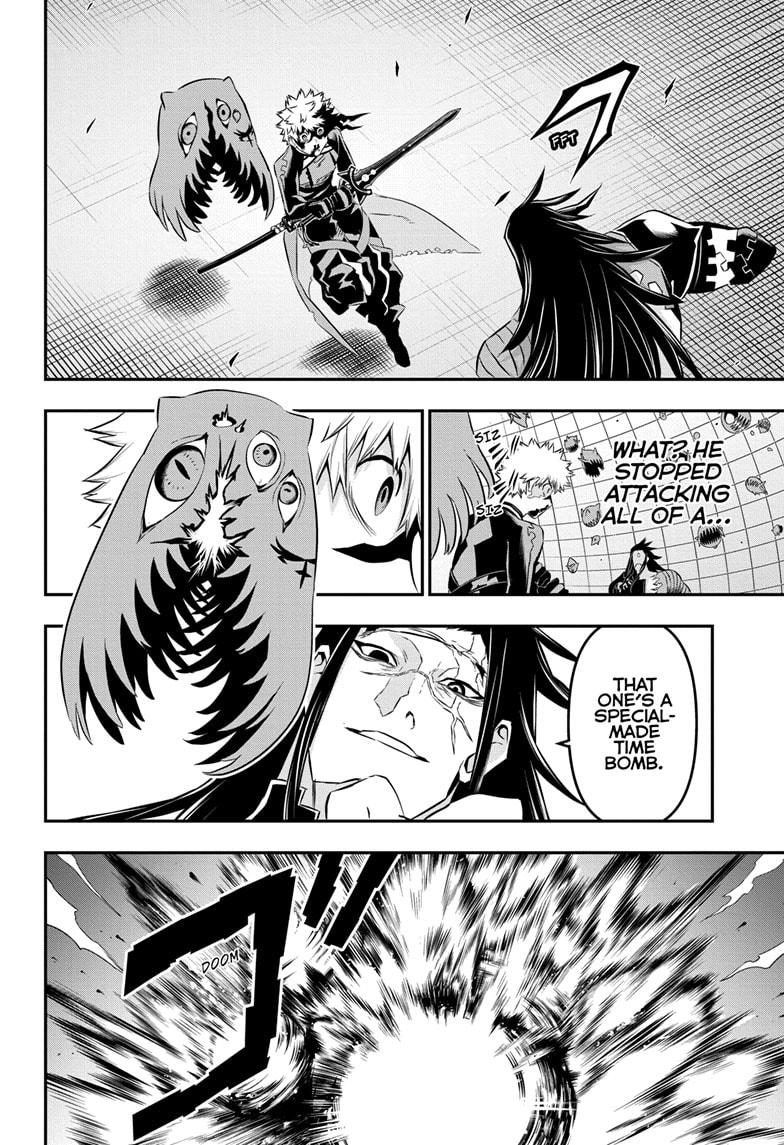 Nue no Onmyouji Chapter 55 - Page 12