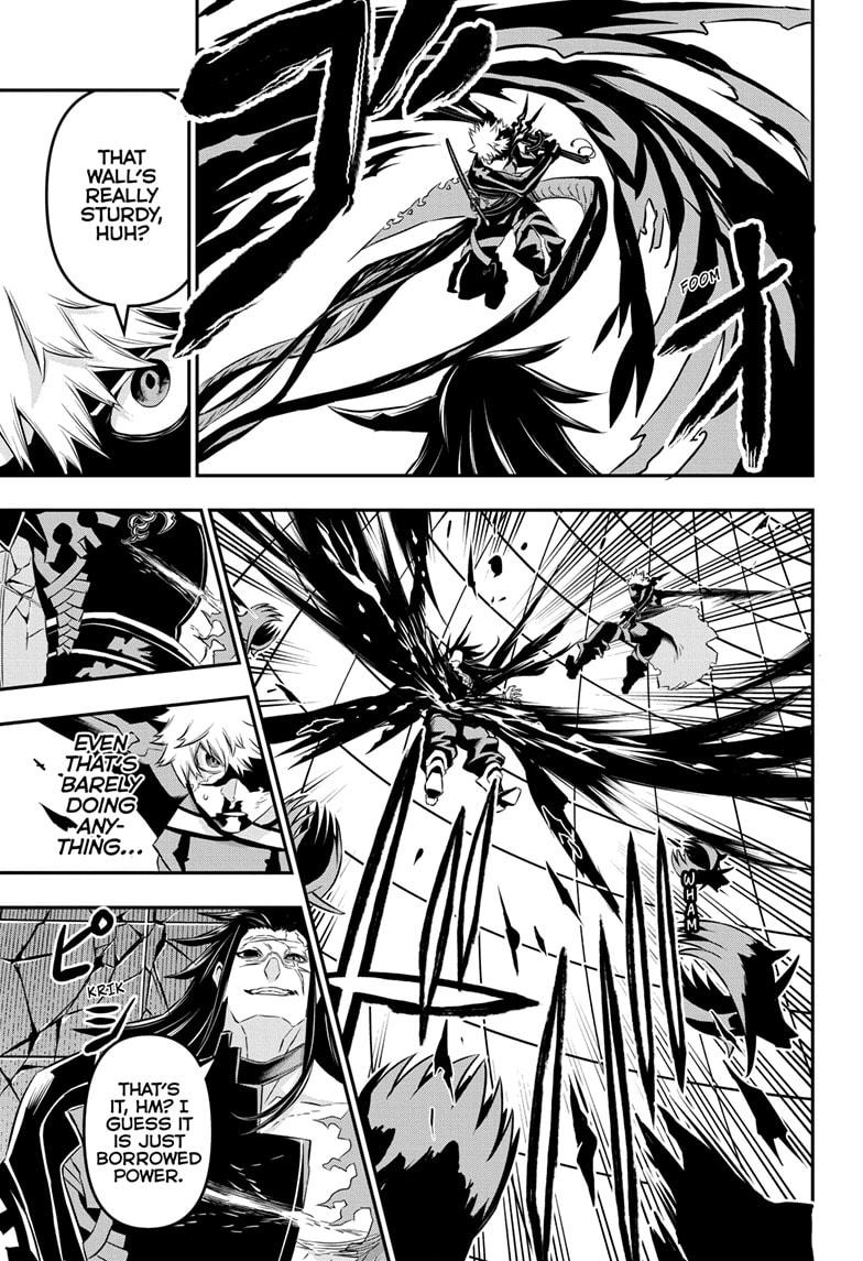 Nue no Onmyouji Chapter 55 - Page 15