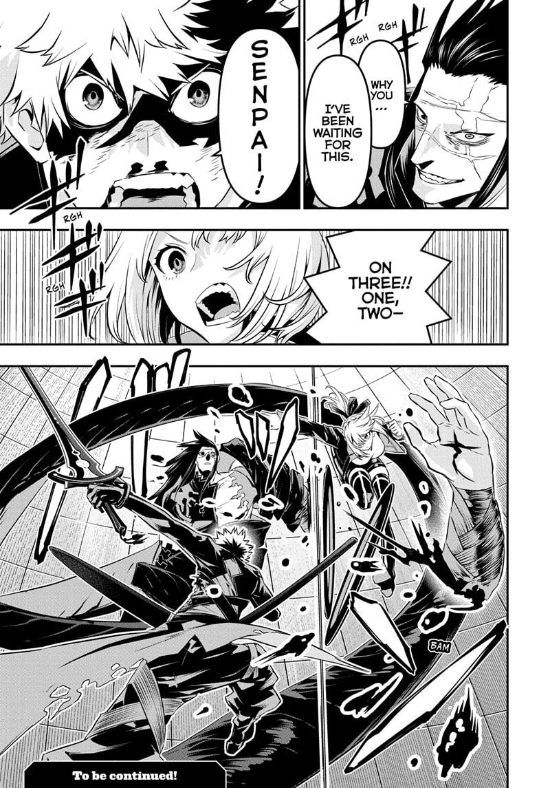 Nue no Onmyouji Chapter 55 - Page 19