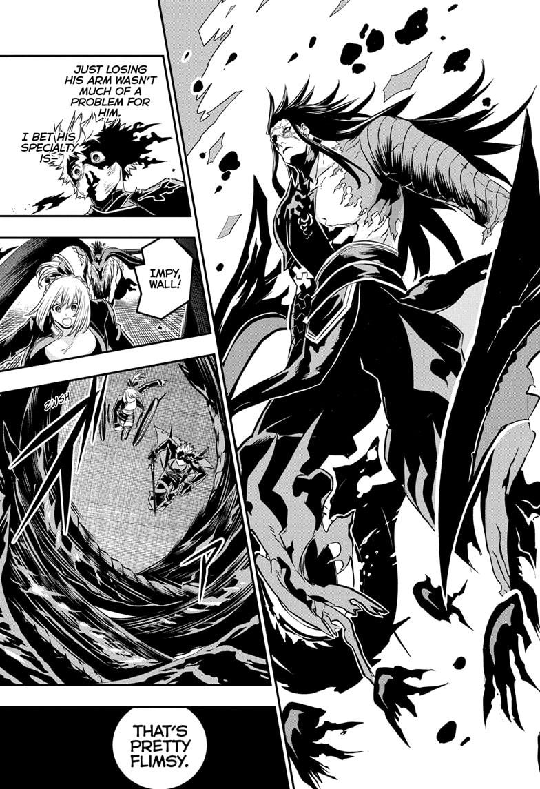 Nue no Onmyouji Chapter 56 - Page 7
