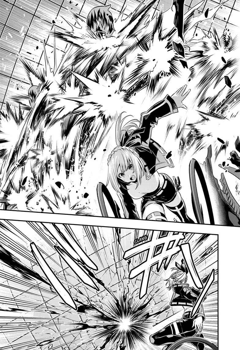 Nue no Onmyouji Chapter 56 - Page 9