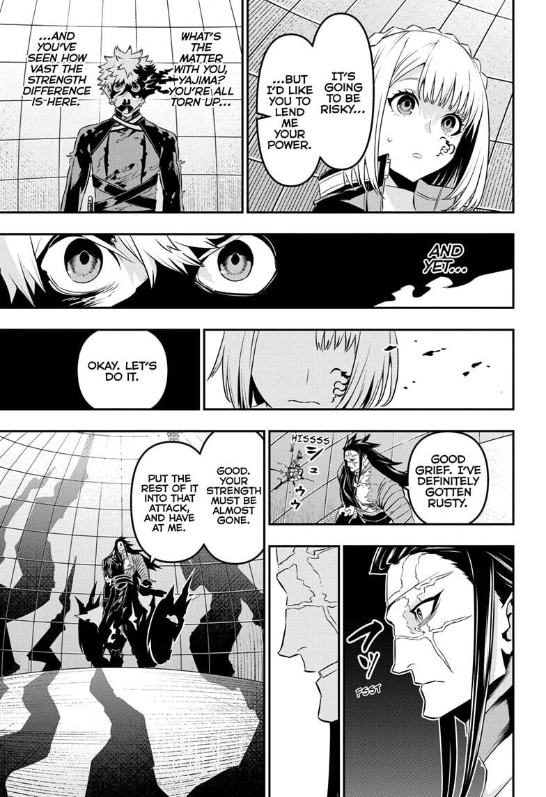 Nue no Onmyouji Chapter 56 - Page 11