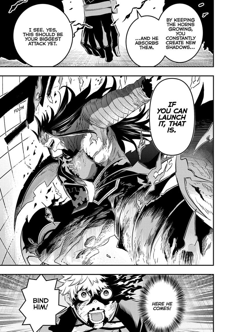 Nue no Onmyouji Chapter 56 - Page 13