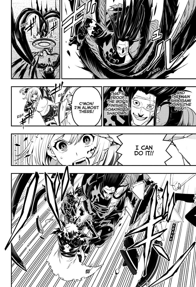 Nue no Onmyouji Chapter 56 - Page 16