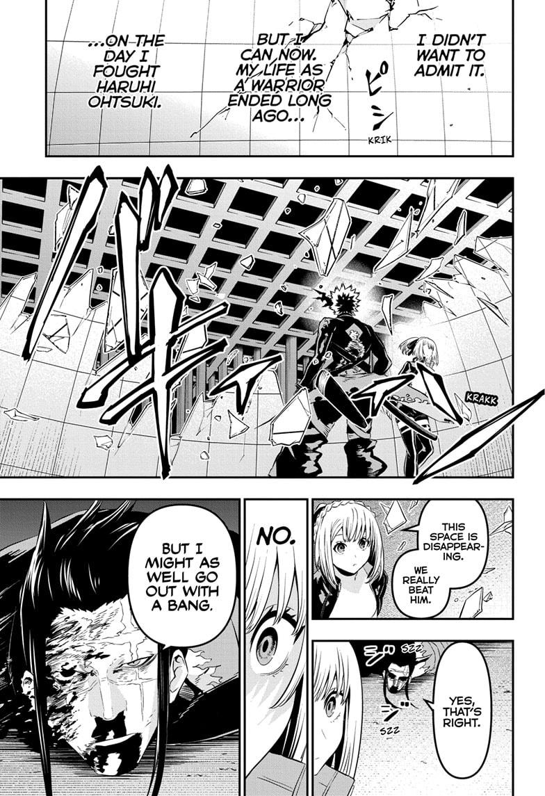 Nue no Onmyouji Chapter 57 - Page 5