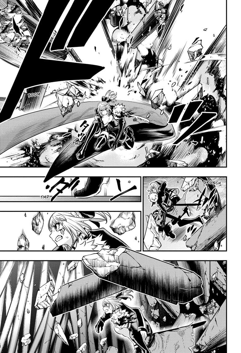 Nue no Onmyouji Chapter 57 - Page 7