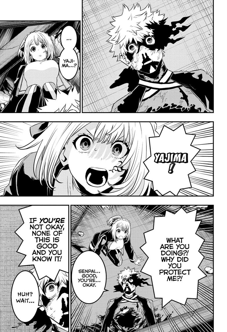 Nue no Onmyouji Chapter 57 - Page 9