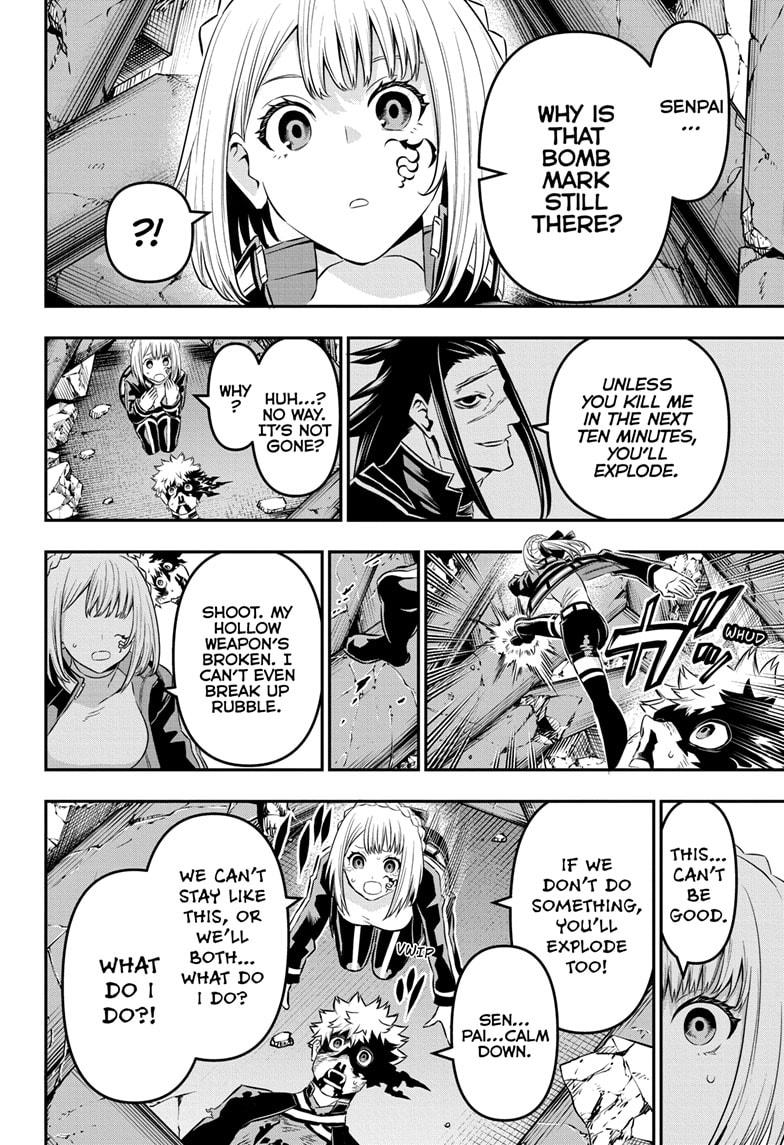 Nue no Onmyouji Chapter 57 - Page 10