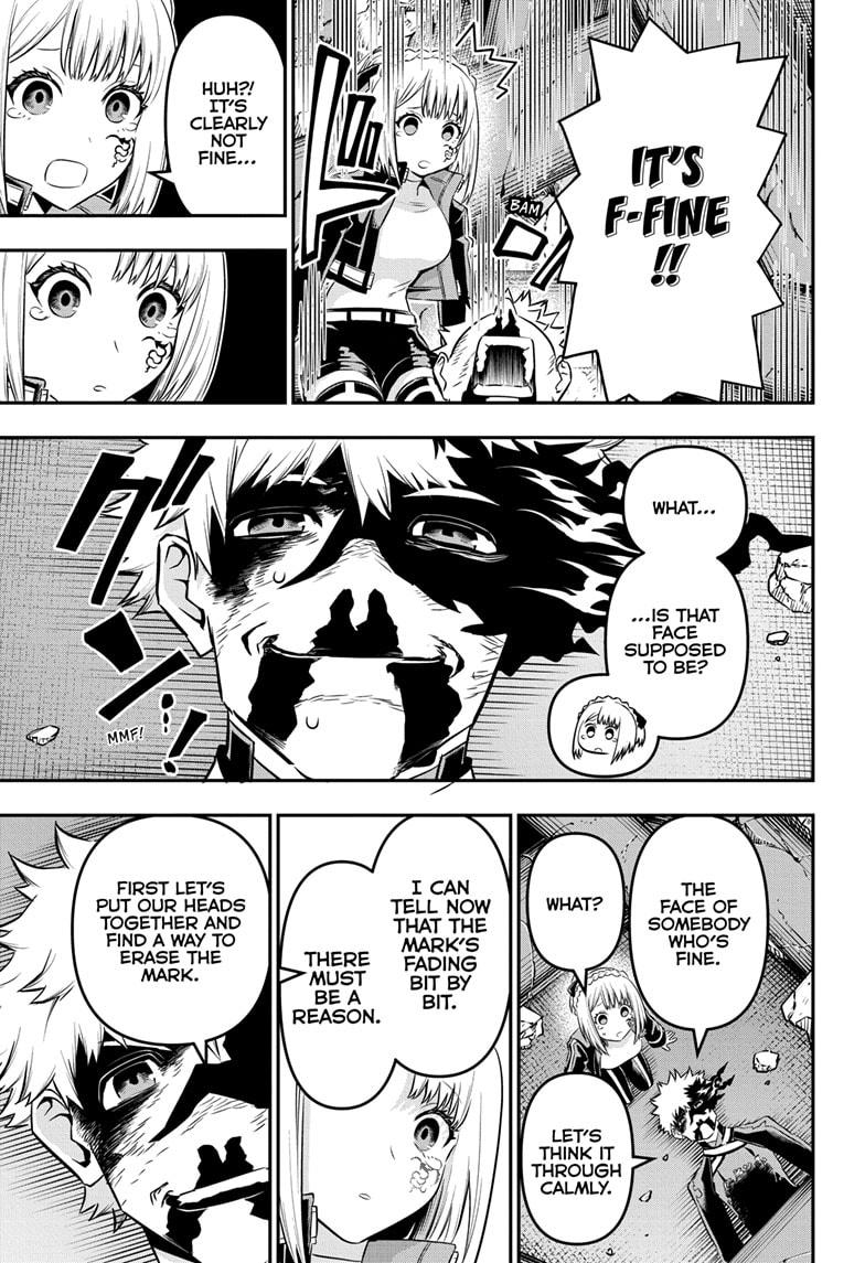 Nue no Onmyouji Chapter 57 - Page 11